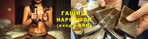 кокаин премиум Верхний Тагил